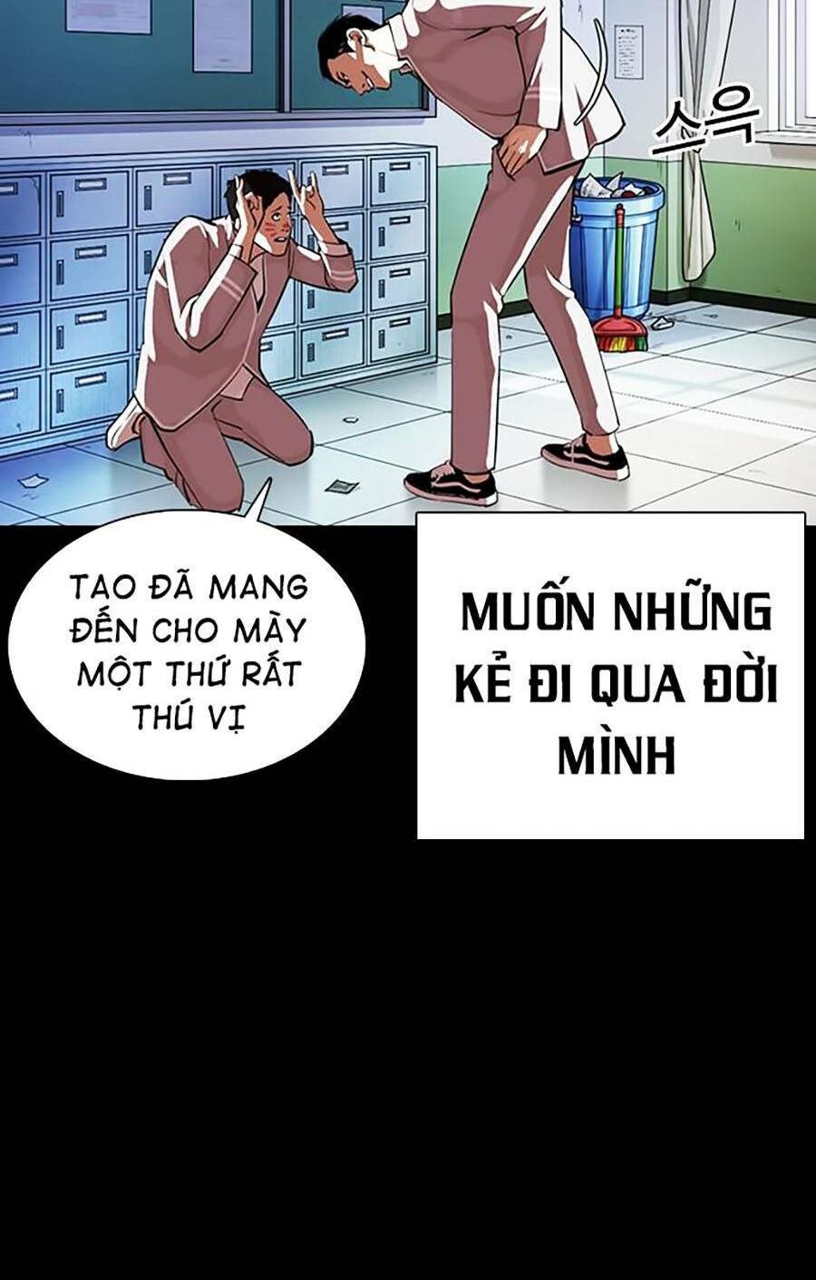 Hoán Đổi Nhiệm Màu Chapter 364 - Trang 2
