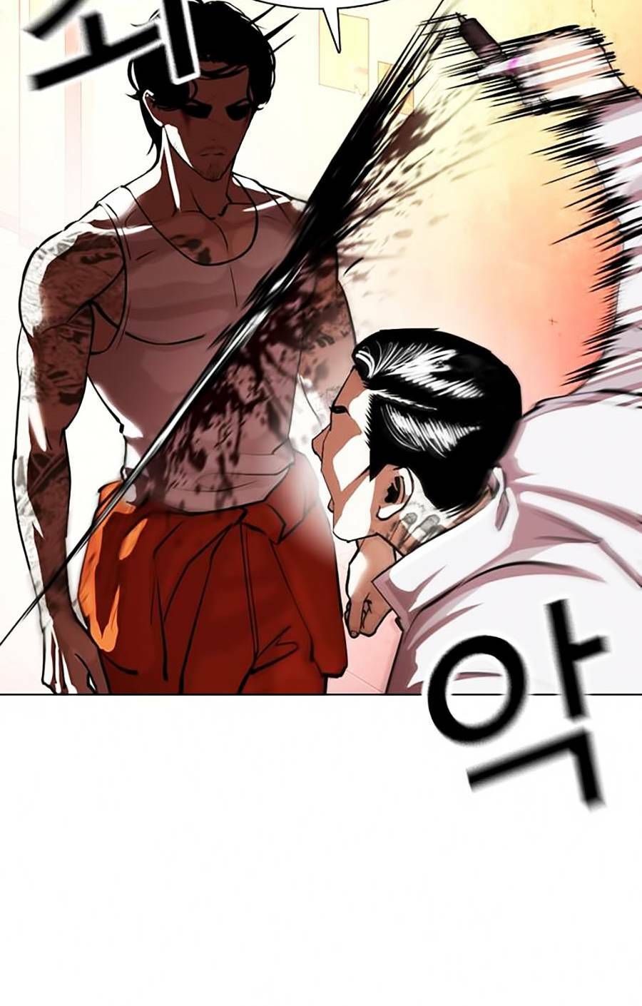 Hoán Đổi Nhiệm Màu Chapter 364 - Trang 2