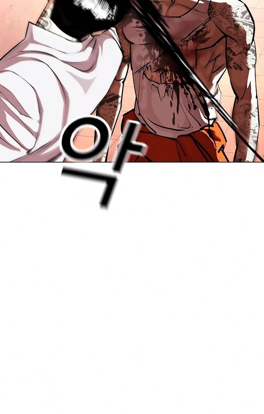 Hoán Đổi Nhiệm Màu Chapter 364 - Trang 2