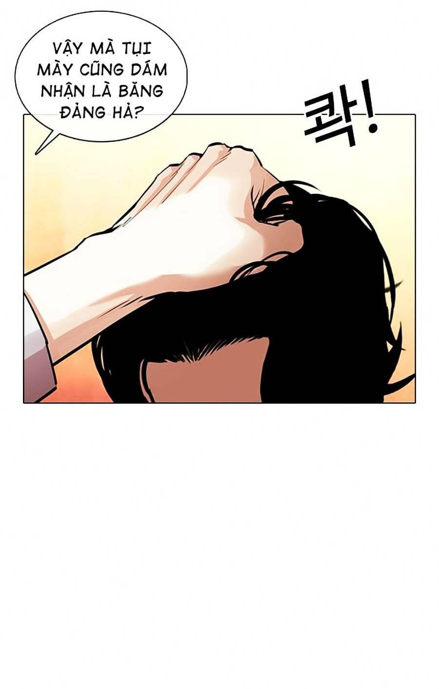 Hoán Đổi Nhiệm Màu Chapter 364 - Trang 2