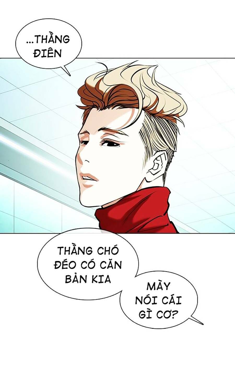 Hoán Đổi Nhiệm Màu Chapter 364 - Trang 2