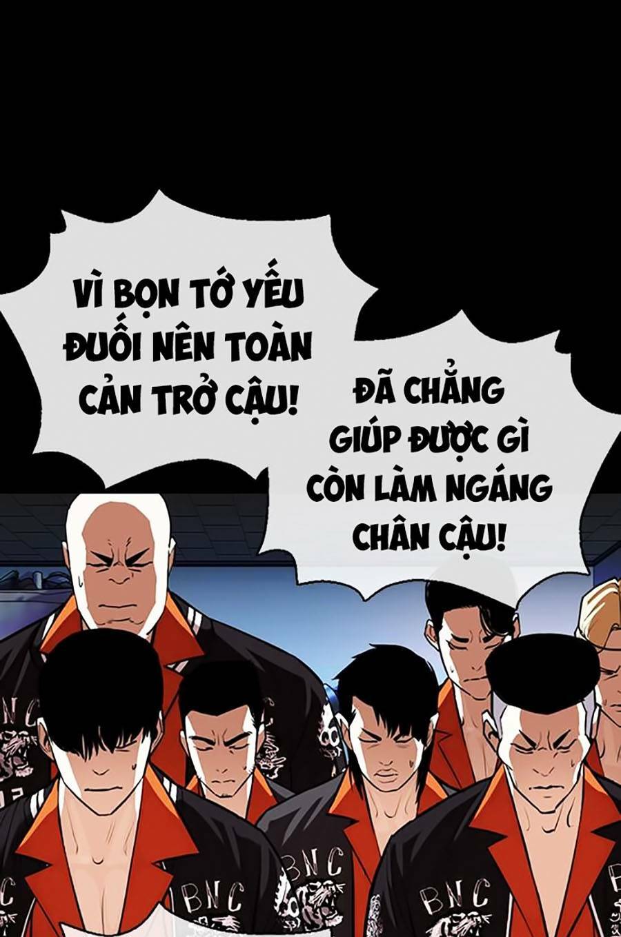 Hoán Đổi Nhiệm Màu Chapter 364 - Trang 2
