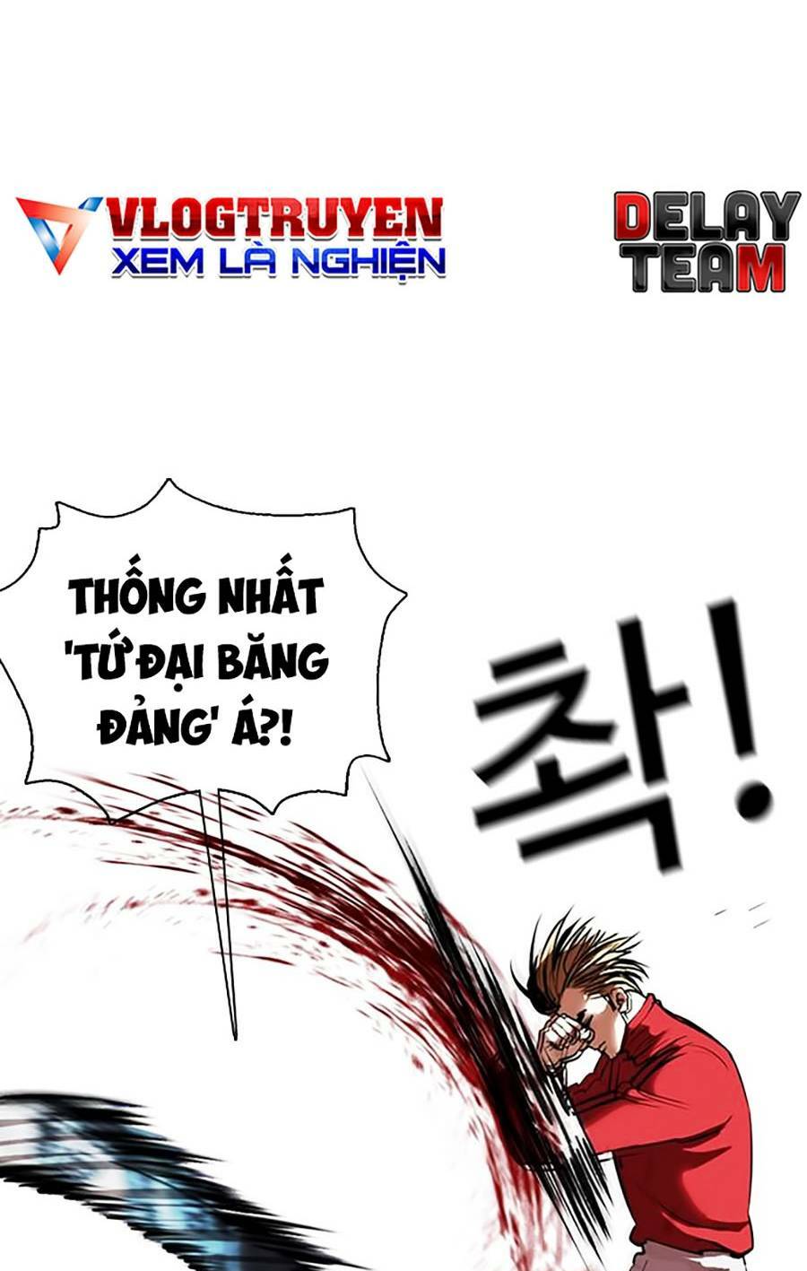 Hoán Đổi Nhiệm Màu Chapter 364 - Trang 2