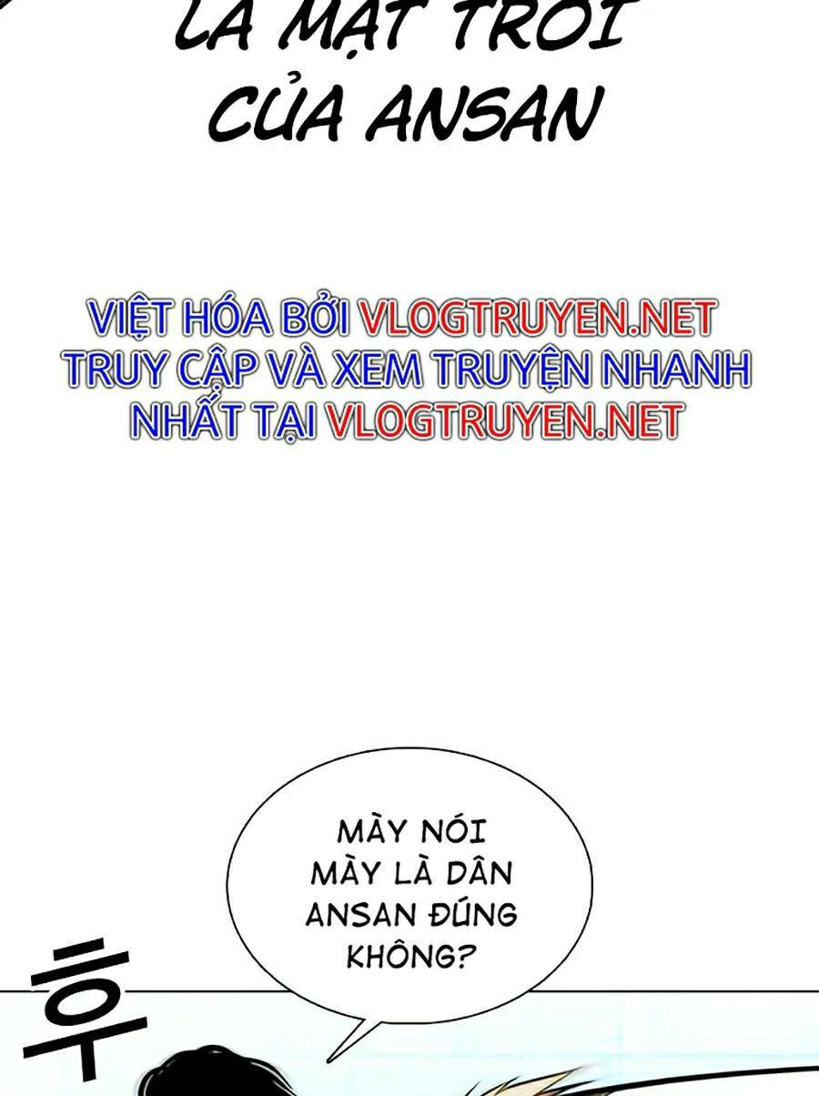 Hoán Đổi Nhiệm Màu Chapter 365 - Trang 2