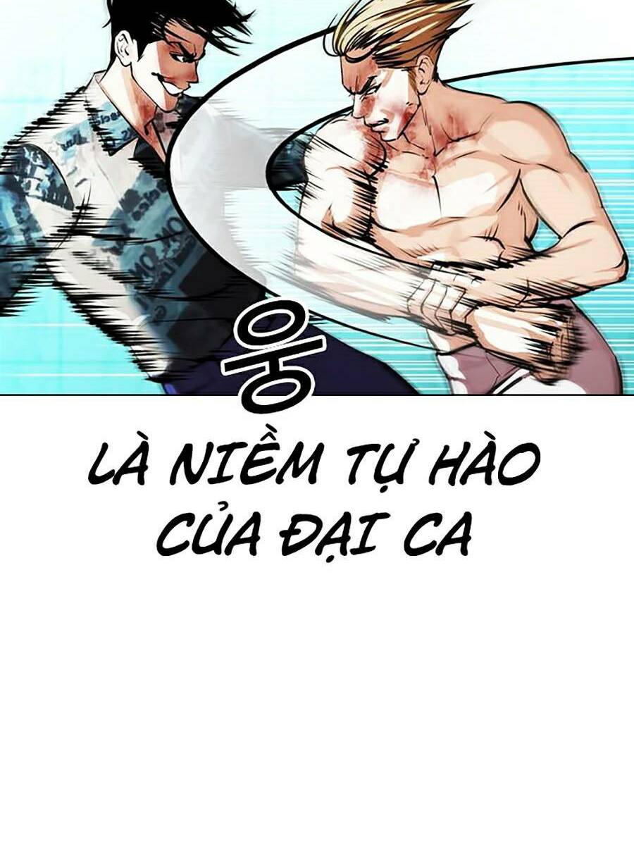 Hoán Đổi Nhiệm Màu Chapter 365 - Trang 2