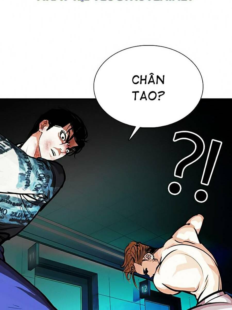 Hoán Đổi Nhiệm Màu Chapter 365 - Trang 2