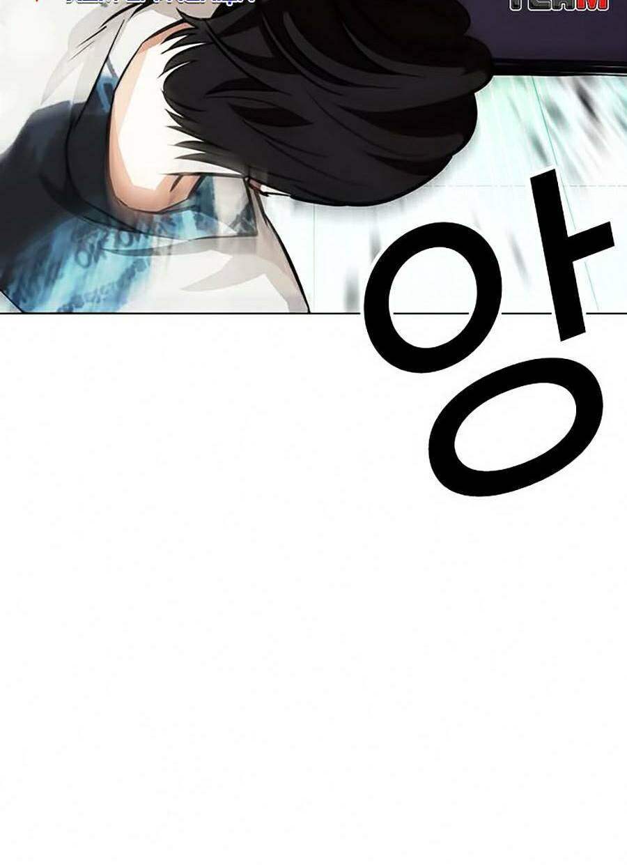 Hoán Đổi Nhiệm Màu Chapter 365 - Trang 2