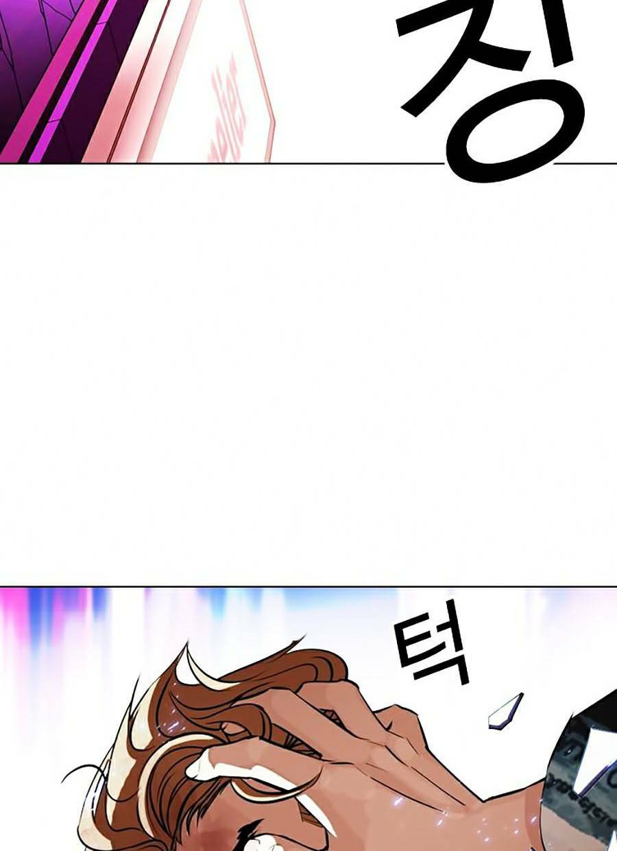 Hoán Đổi Nhiệm Màu Chapter 365 - Trang 2