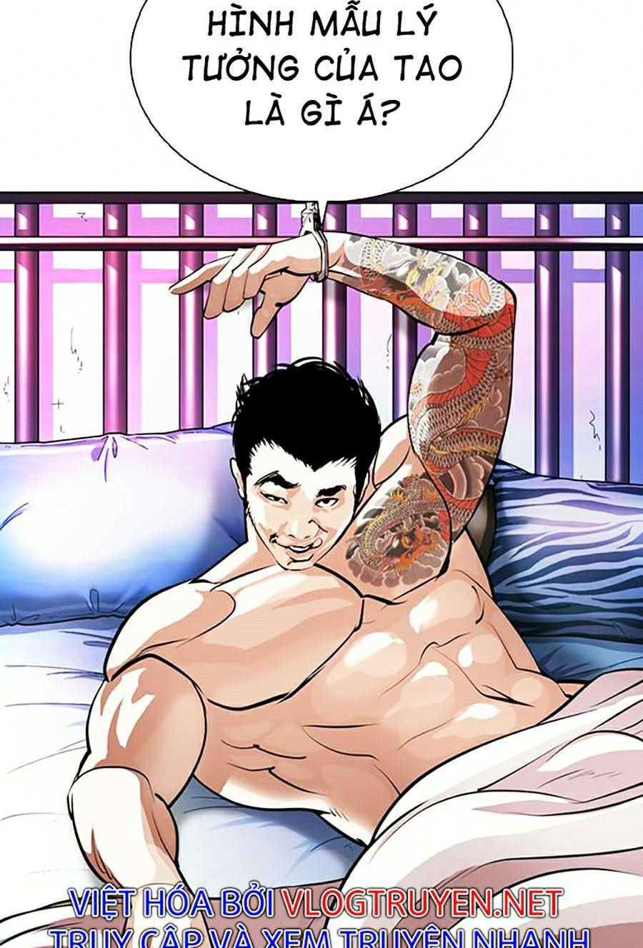 Hoán Đổi Nhiệm Màu Chapter 365 - Trang 2