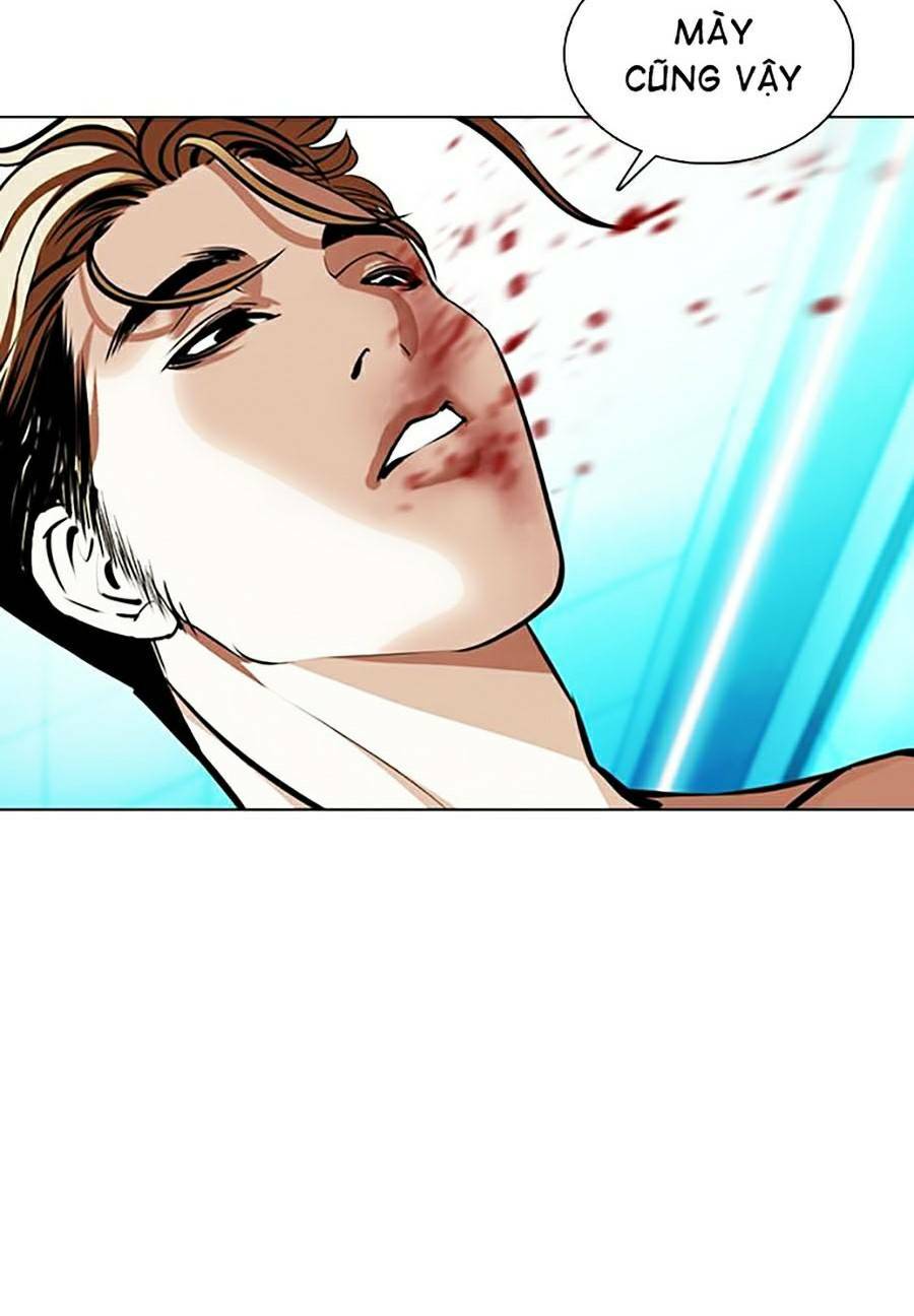 Hoán Đổi Nhiệm Màu Chapter 365 - Trang 2