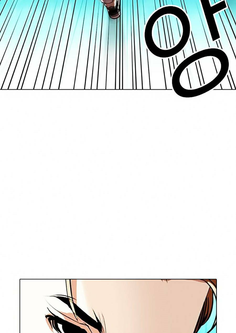 Hoán Đổi Nhiệm Màu Chapter 365 - Trang 2