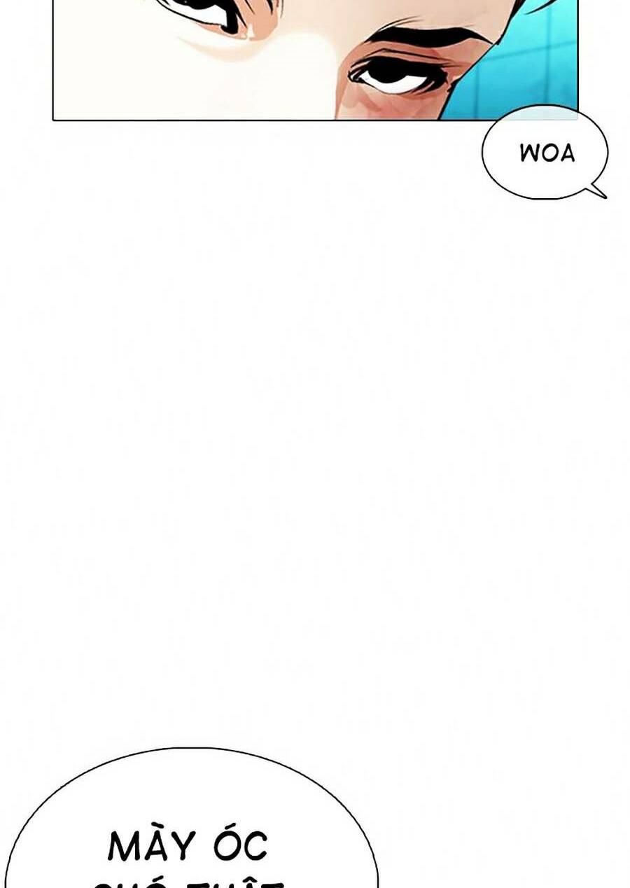 Hoán Đổi Nhiệm Màu Chapter 365 - Trang 2