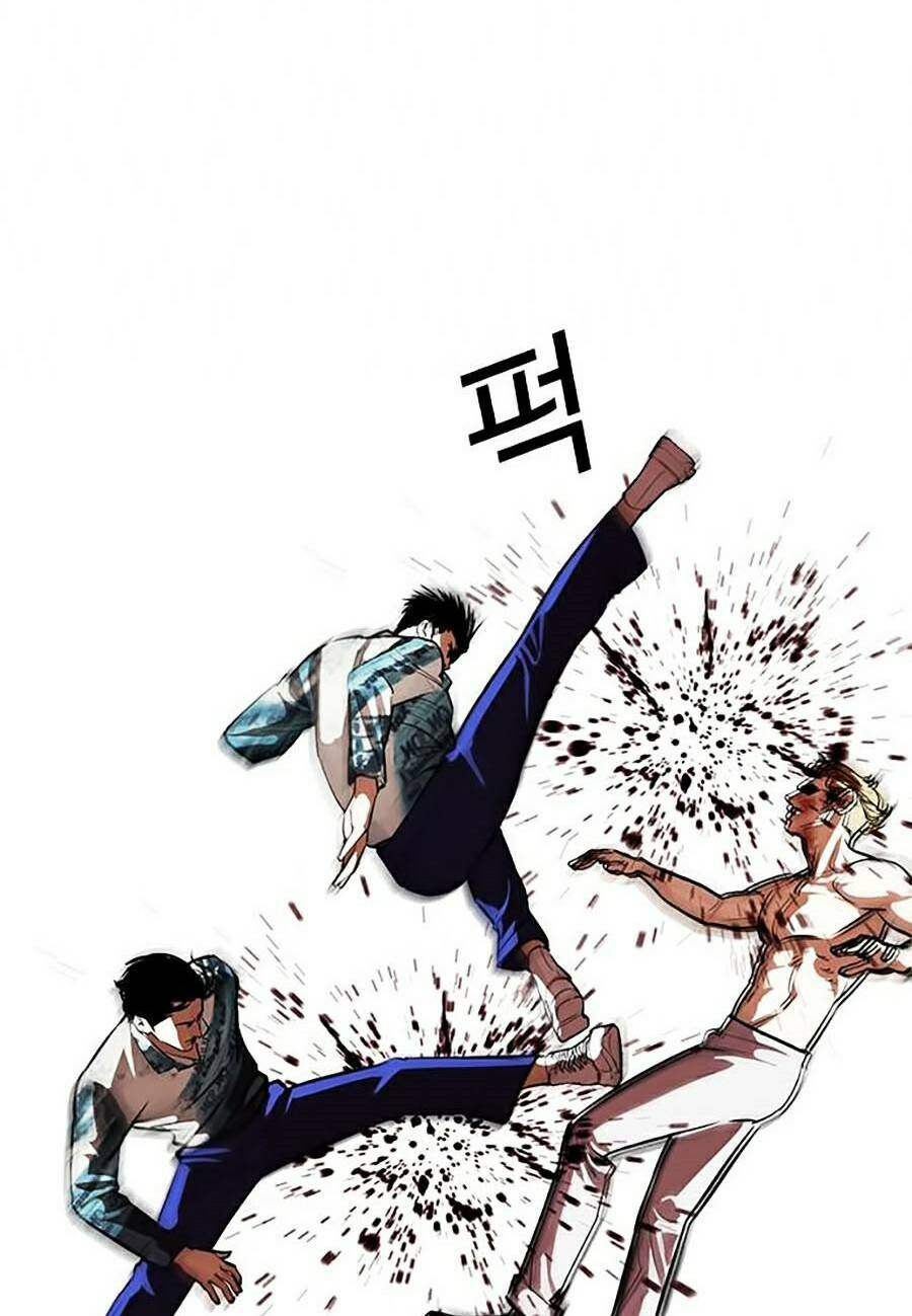 Hoán Đổi Nhiệm Màu Chapter 365 - Trang 2