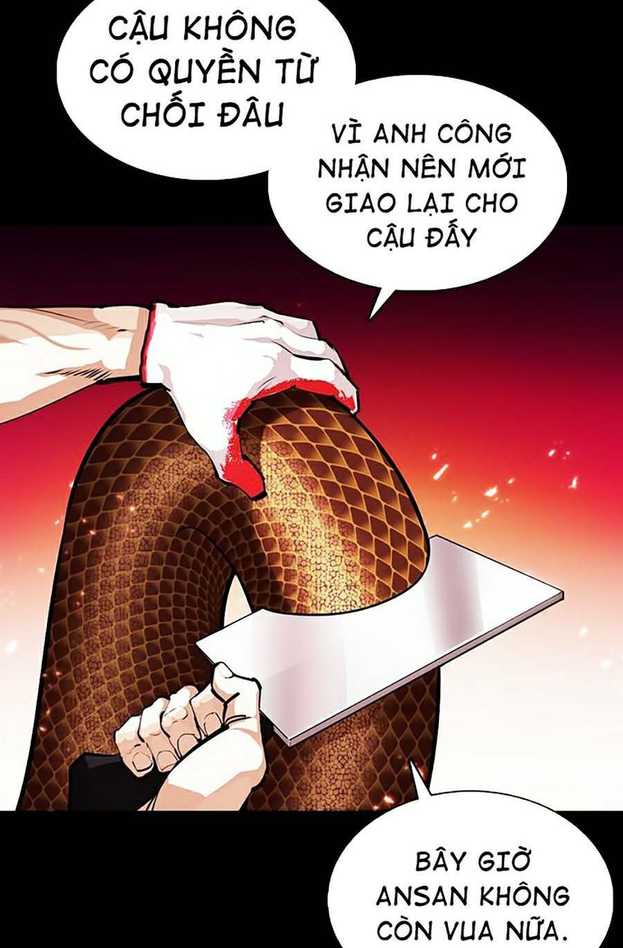 Hoán Đổi Nhiệm Màu Chapter 365 - Trang 2