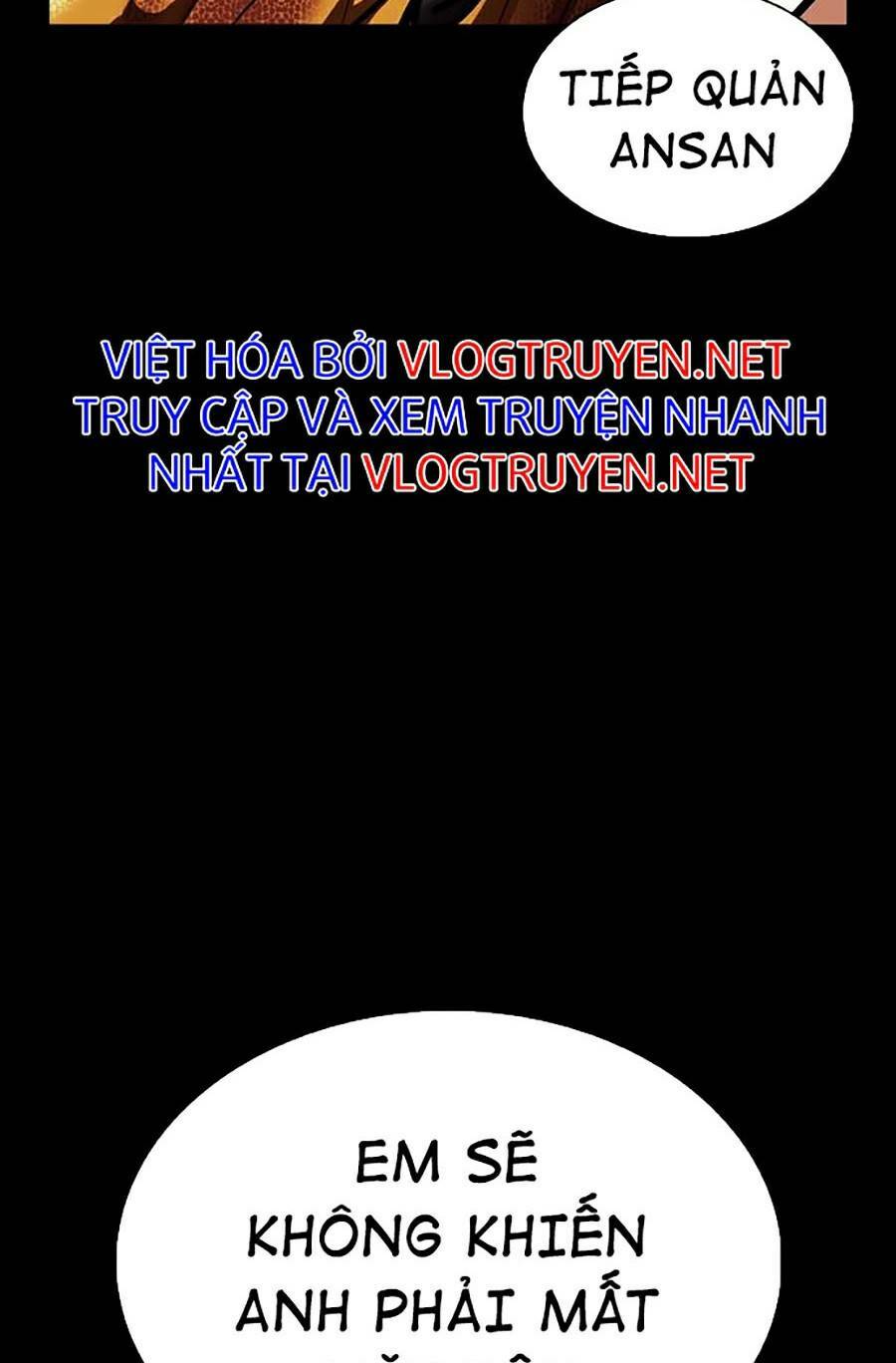 Hoán Đổi Nhiệm Màu Chapter 365 - Trang 2