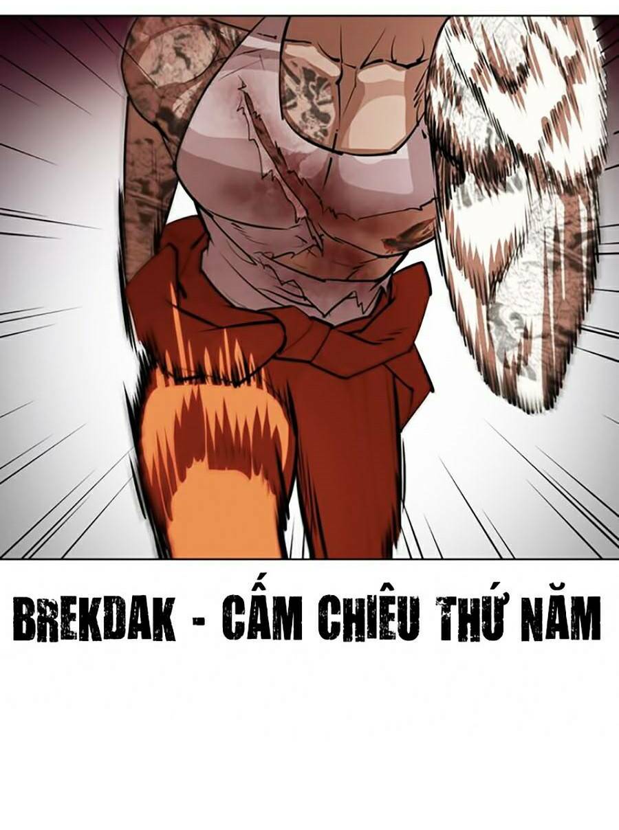 Hoán Đổi Nhiệm Màu Chapter 366 - Trang 2