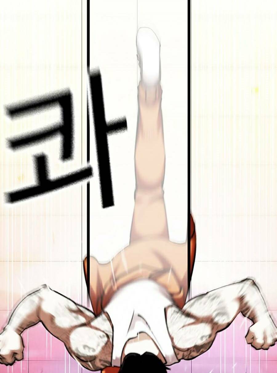 Hoán Đổi Nhiệm Màu Chapter 366 - Trang 2