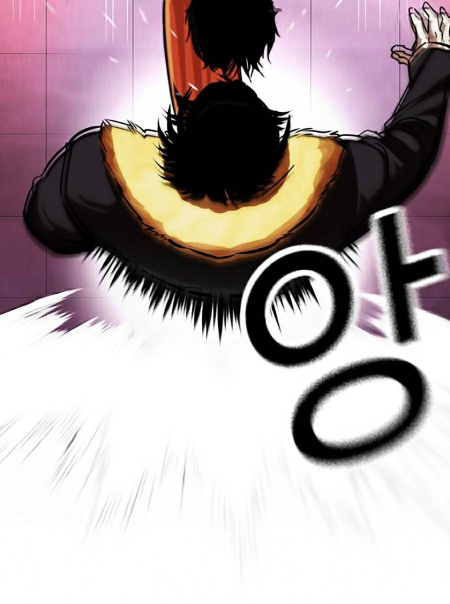 Hoán Đổi Nhiệm Màu Chapter 366 - Trang 2