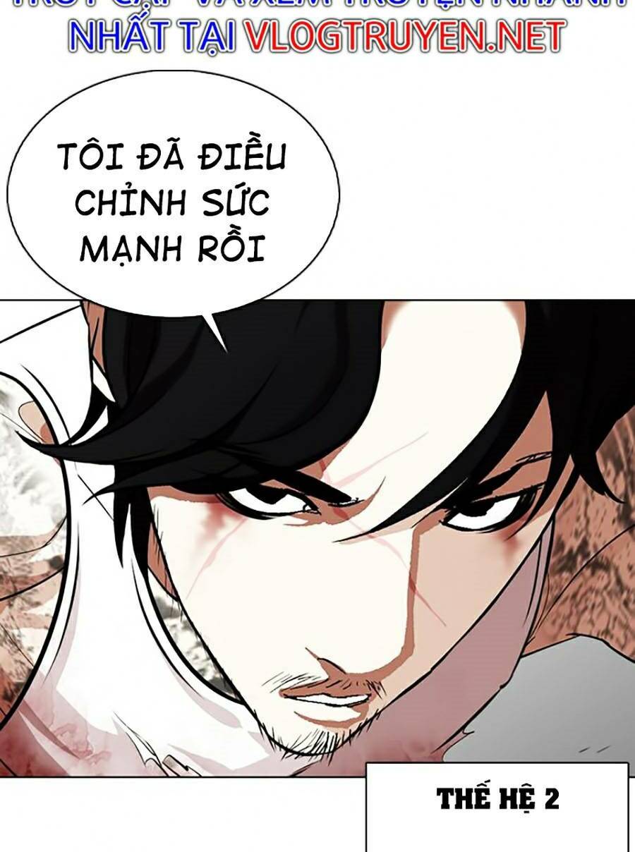 Hoán Đổi Nhiệm Màu Chapter 366 - Trang 2