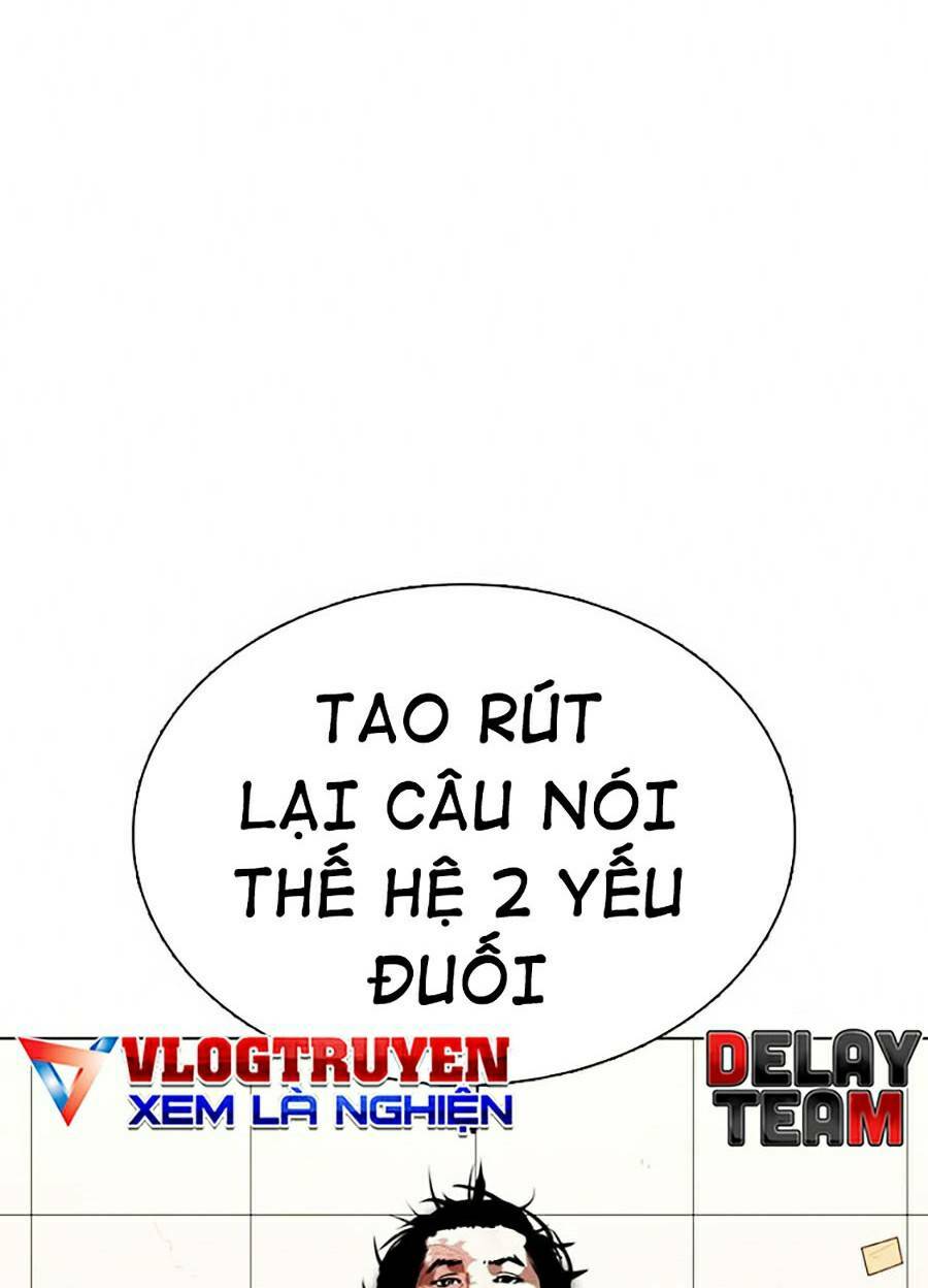 Hoán Đổi Nhiệm Màu Chapter 366 - Trang 2