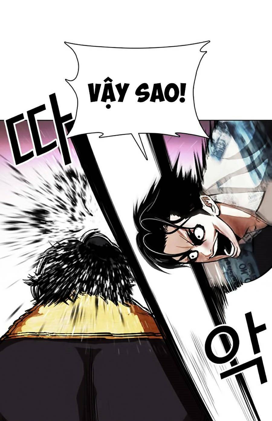 Hoán Đổi Nhiệm Màu Chapter 366 - Trang 2