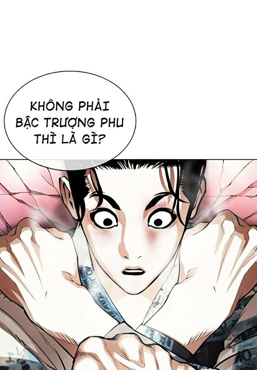 Hoán Đổi Nhiệm Màu Chapter 366 - Trang 2