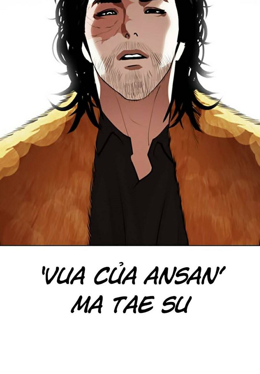 Hoán Đổi Nhiệm Màu Chapter 366 - Trang 2