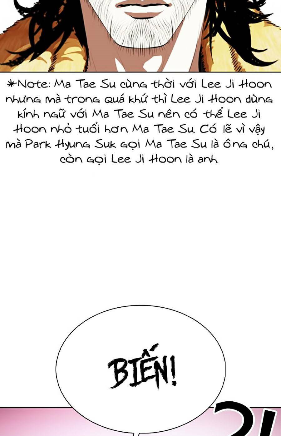 Hoán Đổi Nhiệm Màu Chapter 366 - Trang 2