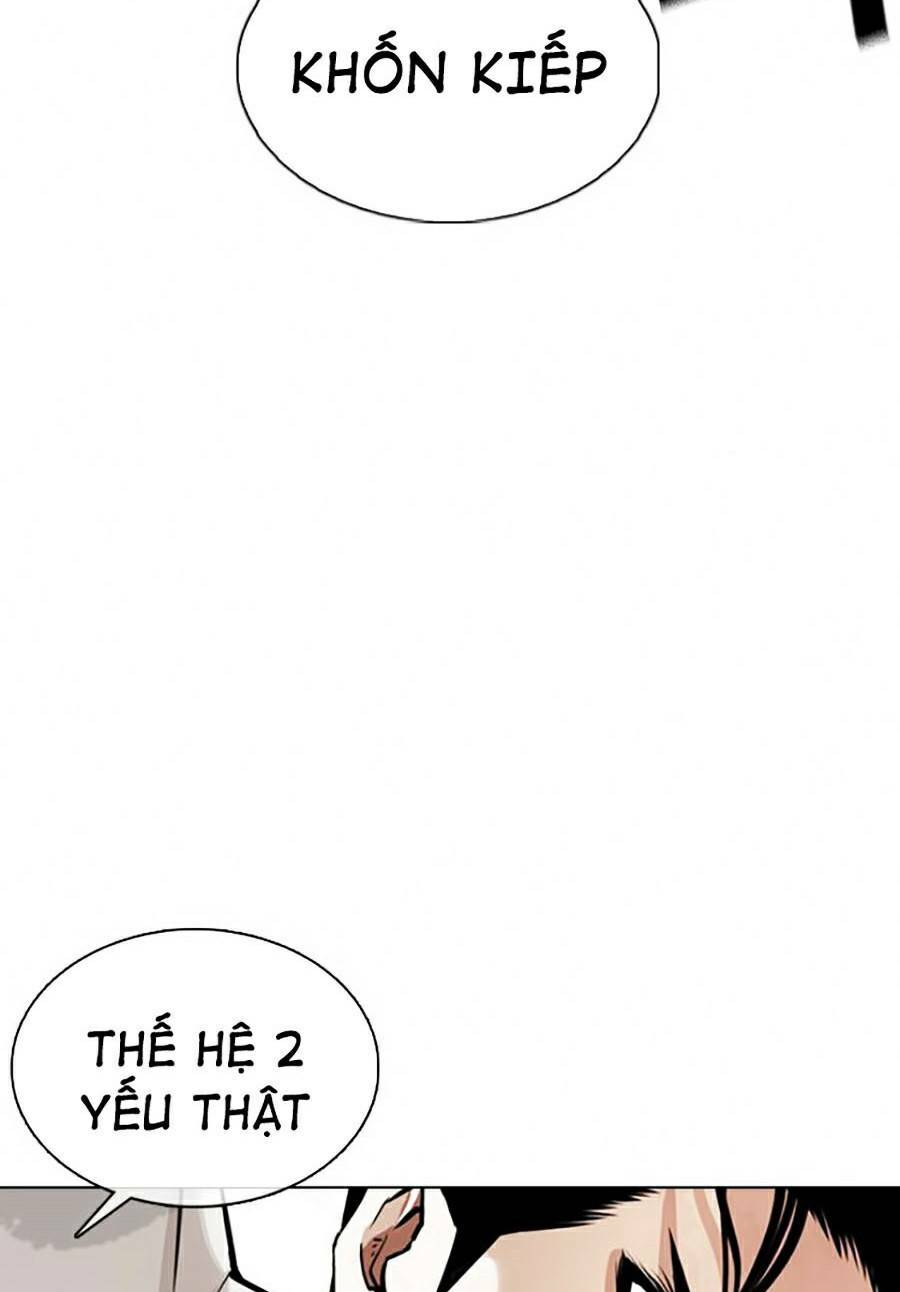 Hoán Đổi Nhiệm Màu Chapter 366 - Trang 2