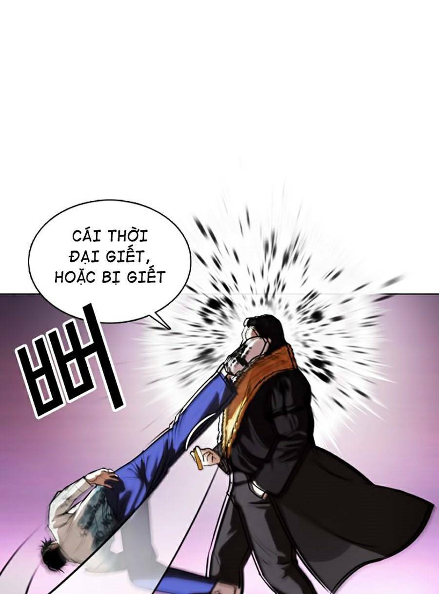 Hoán Đổi Nhiệm Màu Chapter 366 - Trang 2