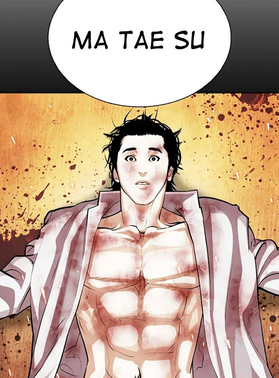 Hoán Đổi Nhiệm Màu Chapter 366 - Trang 2