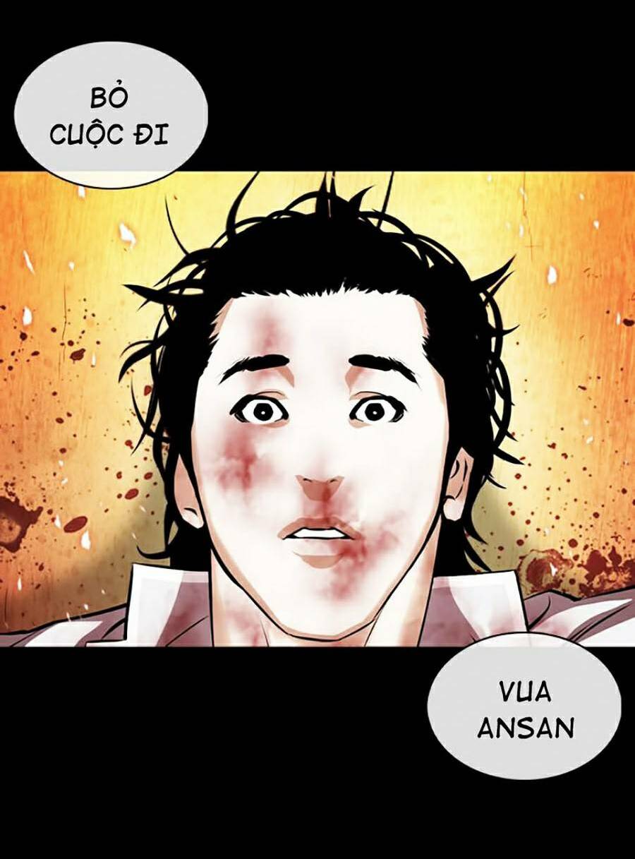 Hoán Đổi Nhiệm Màu Chapter 366 - Trang 2