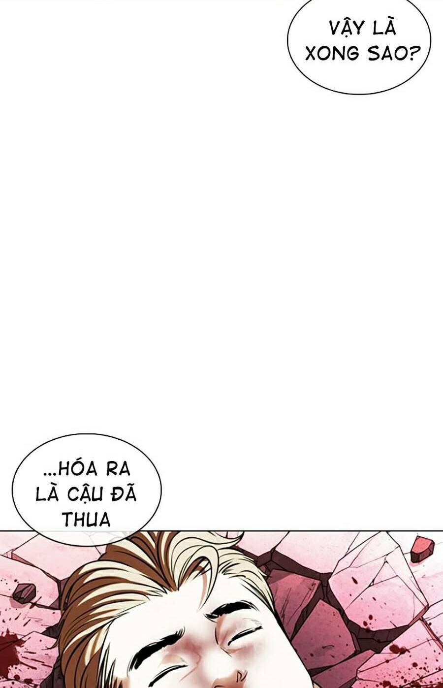 Hoán Đổi Nhiệm Màu Chapter 366 - Trang 2