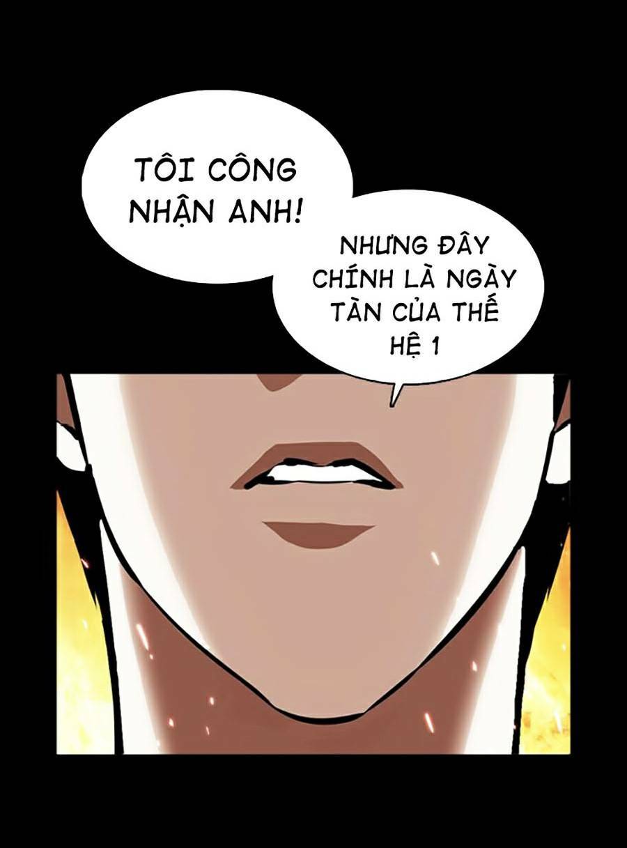 Hoán Đổi Nhiệm Màu Chapter 366 - Trang 2