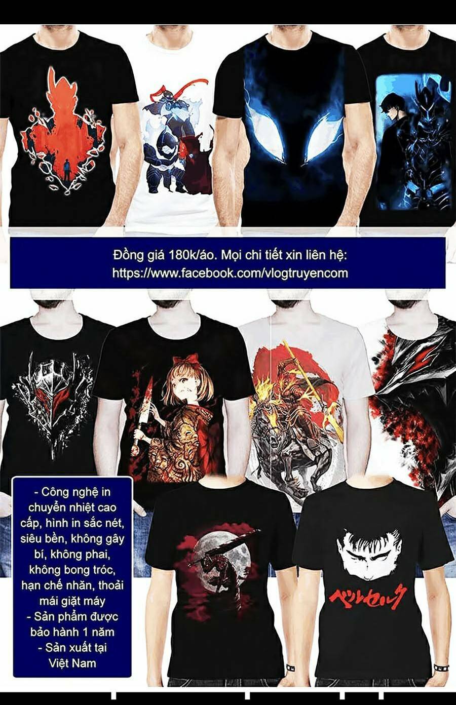 Hoán Đổi Nhiệm Màu Chapter 369 - Trang 2