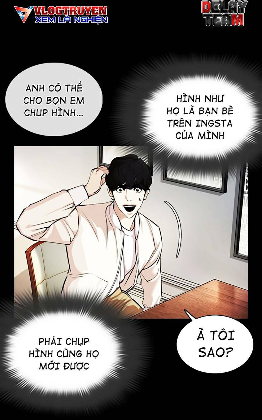 Hoán Đổi Nhiệm Màu Chapter 369 - Trang 2