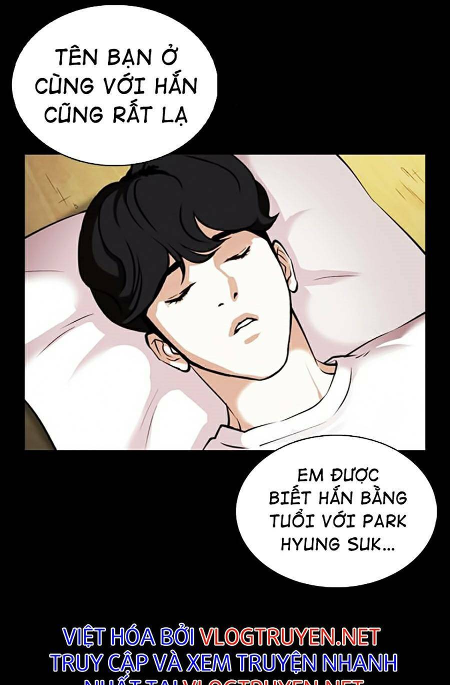 Hoán Đổi Nhiệm Màu Chapter 369 - Trang 2