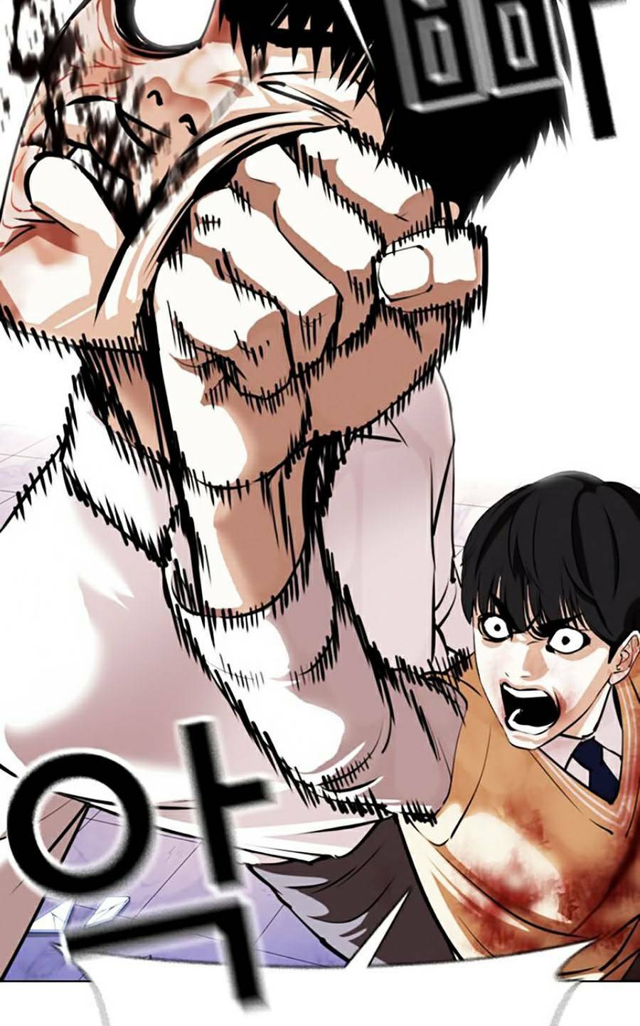 Hoán Đổi Nhiệm Màu Chapter 369 - Trang 2