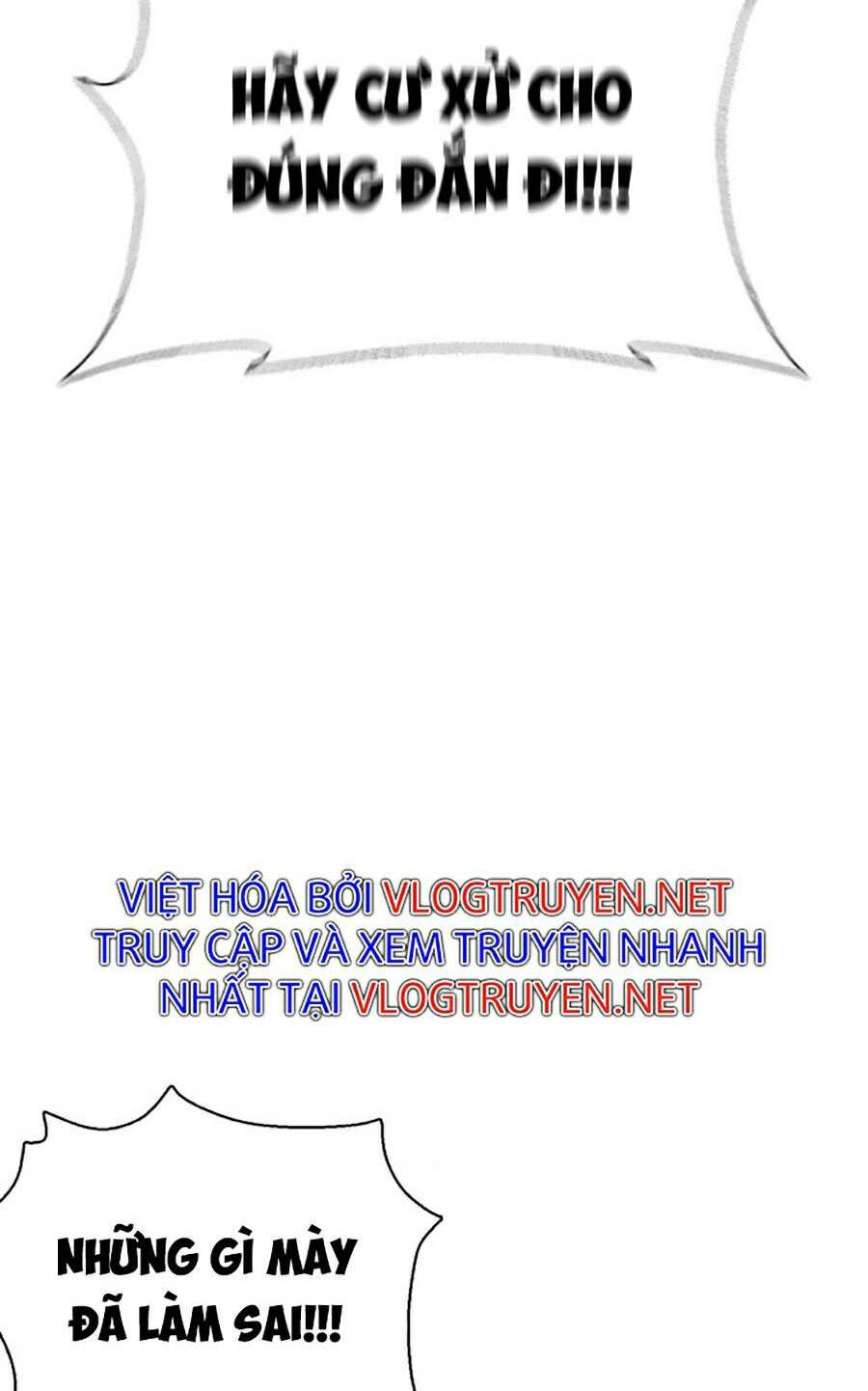 Hoán Đổi Nhiệm Màu Chapter 369 - Trang 2