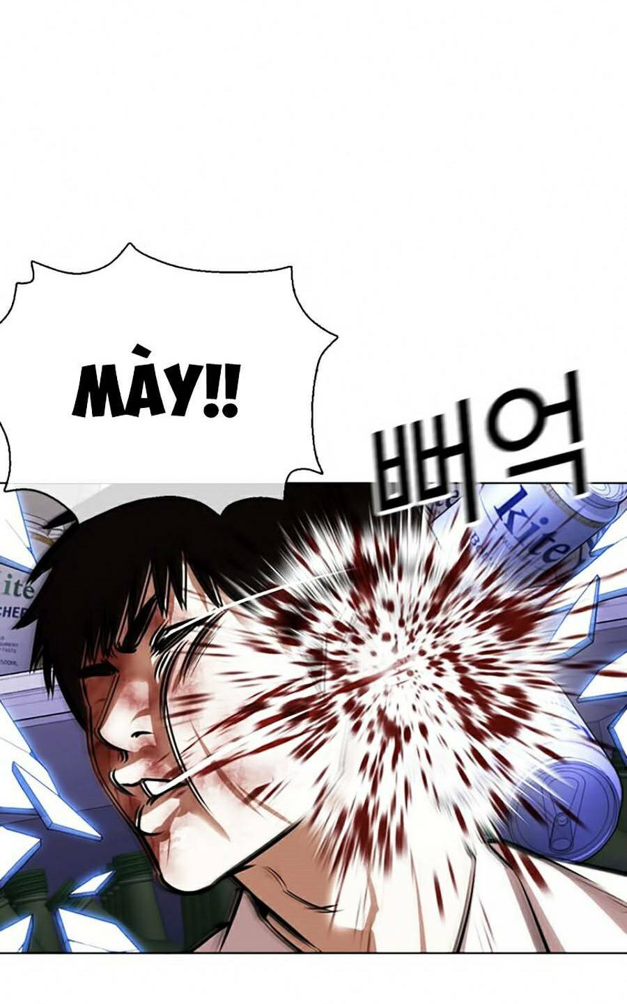 Hoán Đổi Nhiệm Màu Chapter 369 - Trang 2