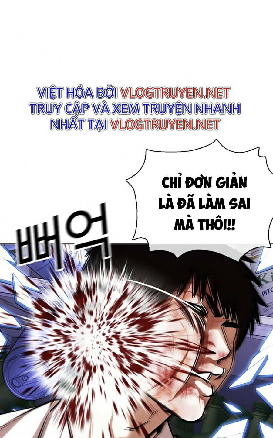 Hoán Đổi Nhiệm Màu Chapter 369 - Trang 2