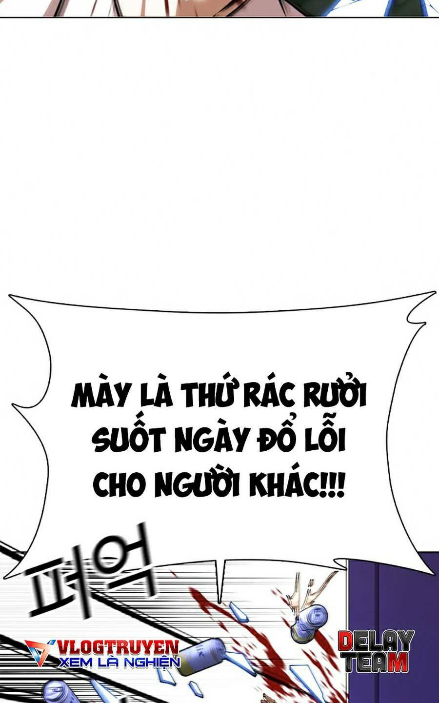 Hoán Đổi Nhiệm Màu Chapter 369 - Trang 2