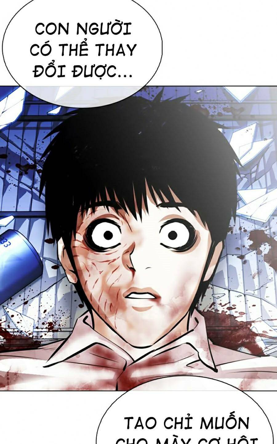 Hoán Đổi Nhiệm Màu Chapter 369 - Trang 2