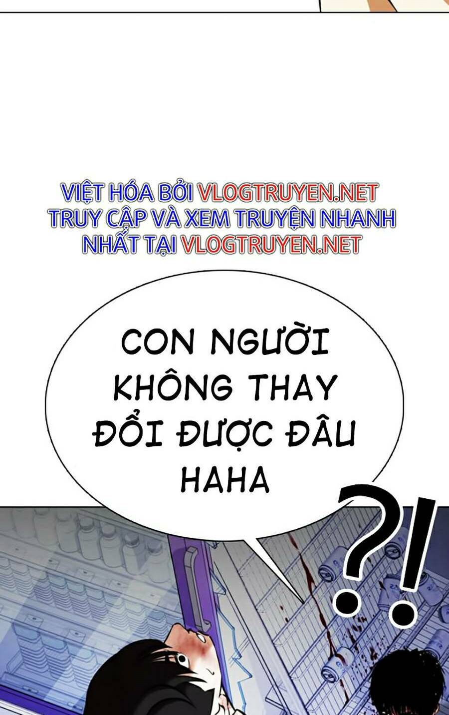 Hoán Đổi Nhiệm Màu Chapter 369 - Trang 2