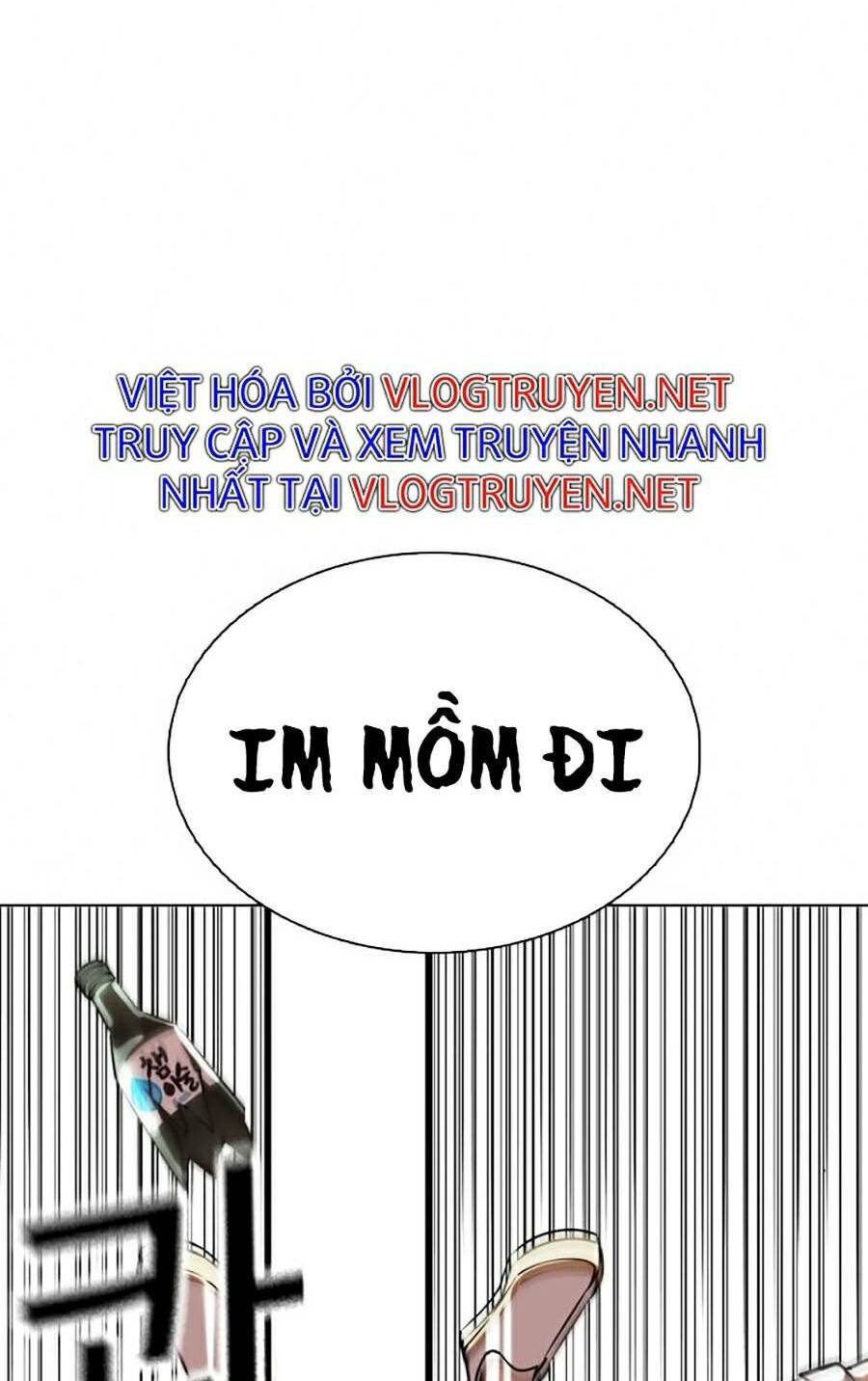 Hoán Đổi Nhiệm Màu Chapter 369 - Trang 2