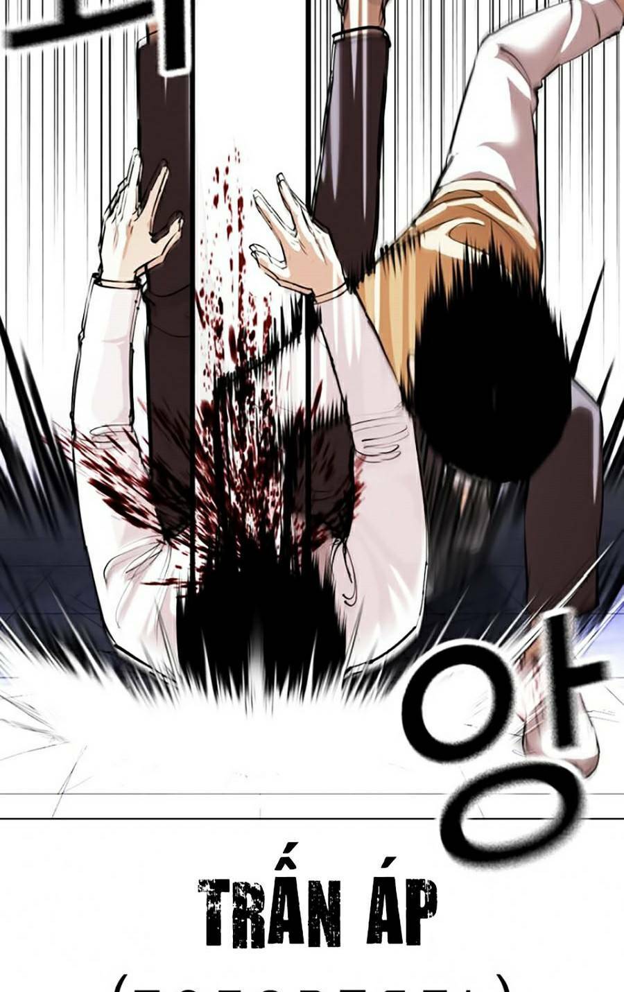 Hoán Đổi Nhiệm Màu Chapter 369 - Trang 2