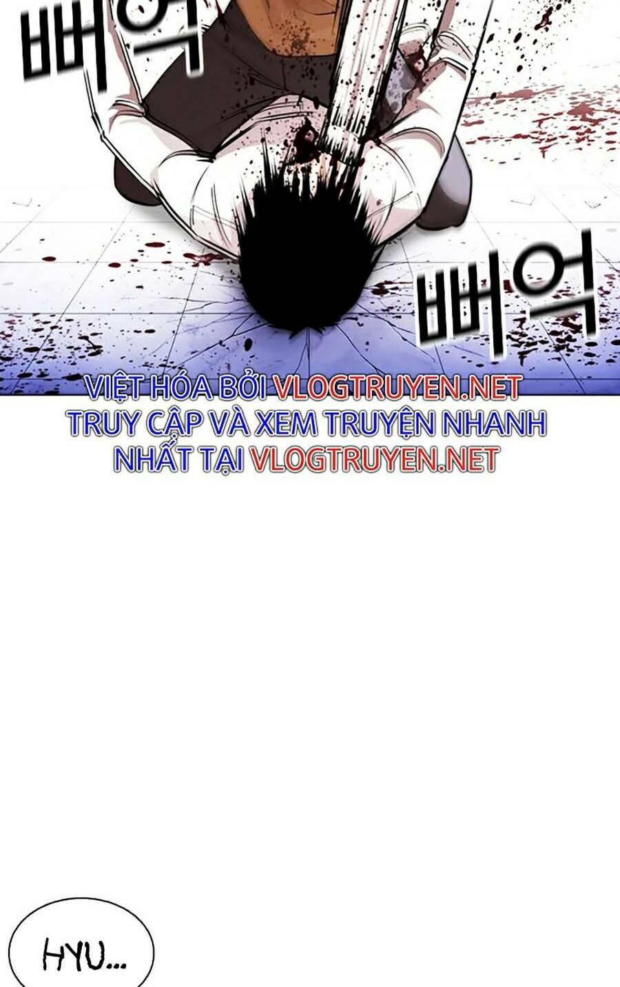Hoán Đổi Nhiệm Màu Chapter 369 - Trang 2
