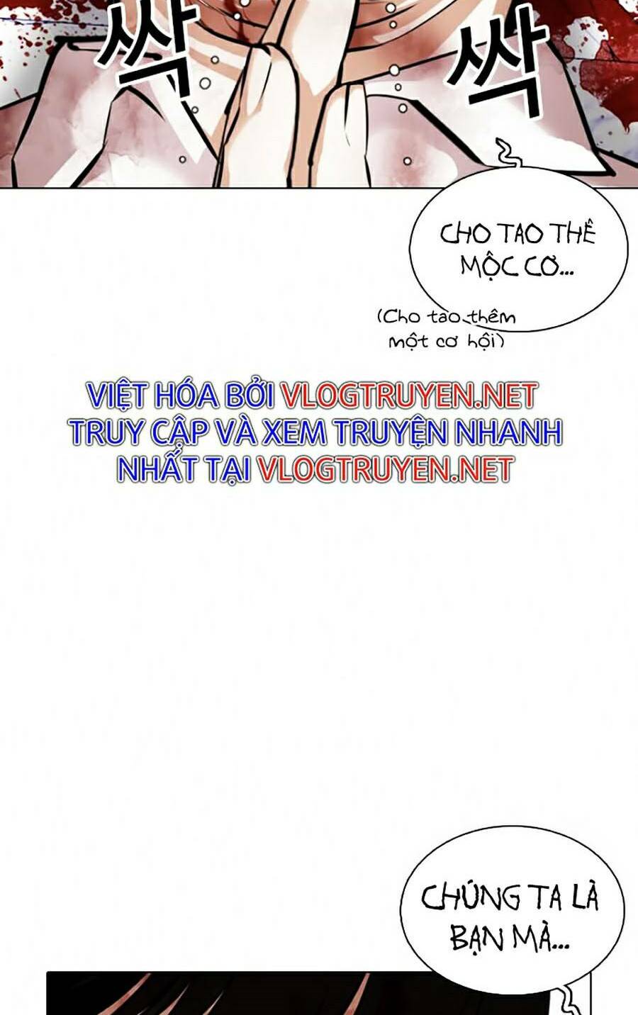 Hoán Đổi Nhiệm Màu Chapter 369 - Trang 2