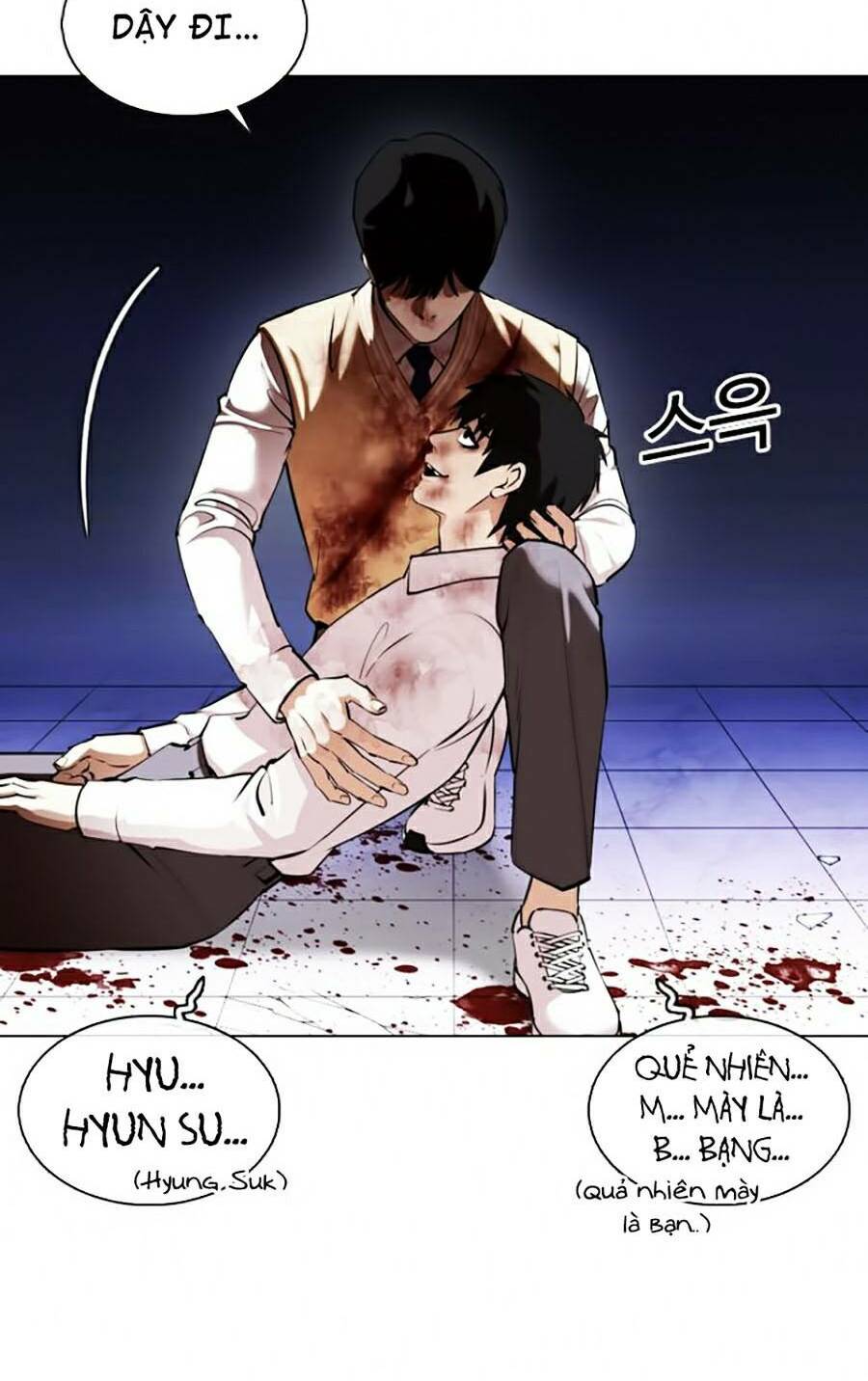 Hoán Đổi Nhiệm Màu Chapter 369 - Trang 2