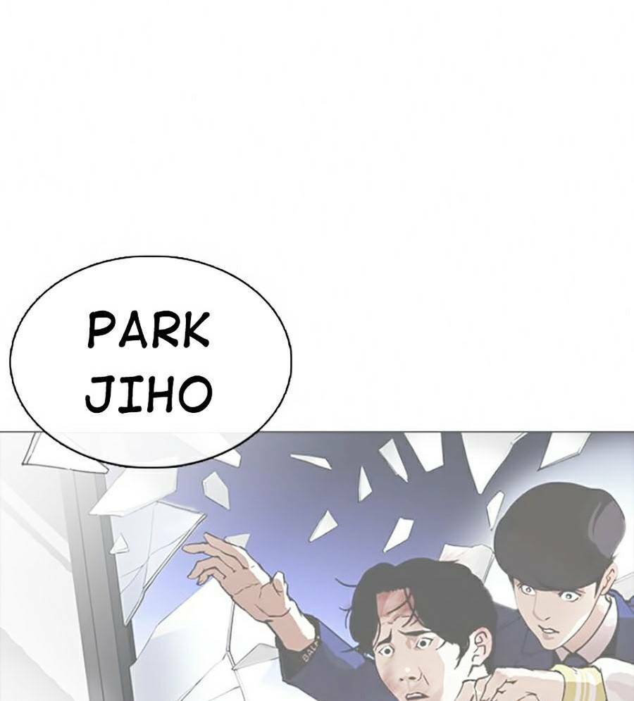 Hoán Đổi Nhiệm Màu Chapter 369 - Trang 2